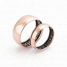 Обручальное золотое кольцо "Спаси и сохрани" обр00141 от ювелирного магазина Оникс - 2