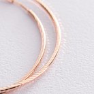 Серьги - кольца в красном золоте (4.4 см) с07342 от ювелирного магазина Оникс - 2