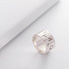 Серебряное кольцо "Азбука" equation от ювелирного магазина Оникс