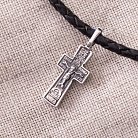 Срібний православний хрестик (чорніння) 131718 от ювелирного магазина Оникс