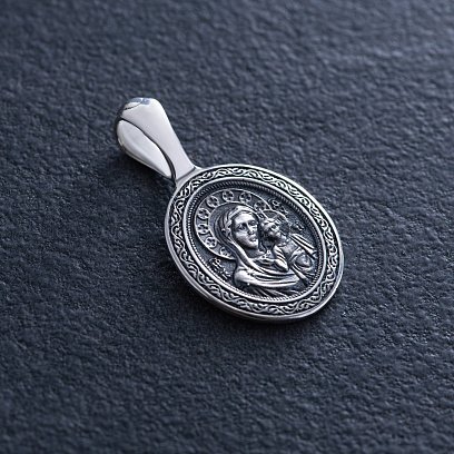 Срібна ладанка "Святий Миколай" 133091 №2