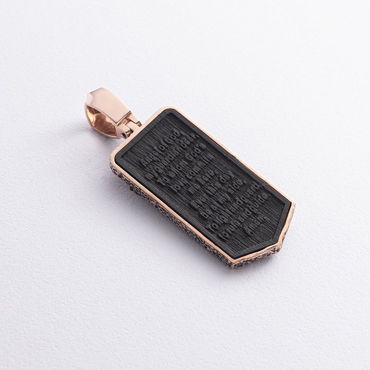 Золотой кулон "Архангел Михаил" с эбеновым деревом 1265к от ювелирного магазина Оникс - 6