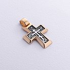Срібний православний хрестик "Спаси і Збережи" з позолотою 131757 от ювелирного магазина Оникс