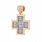 Срібний хрест «Господь Вседержитель. Великомученик Пантелеймон зі сценами житія » 132302 от ювелирного магазина Оникс - 2