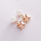 Золоті сережки - пусети "Альма" (помаранчеві фіаніти, перли) с08259 от ювелирного магазина Оникс