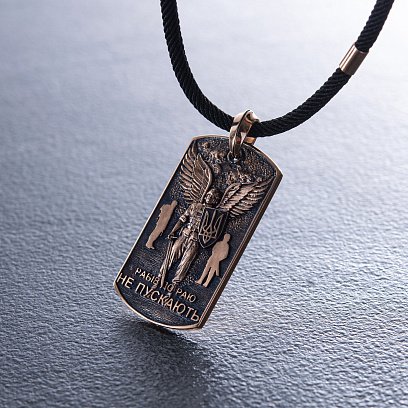 Золотий жетон "Український воїн. Рабів до раю не пускають" п03825