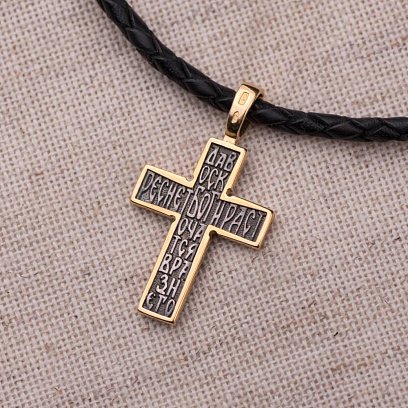 Срібний хрестик з позолотою 132460 №4