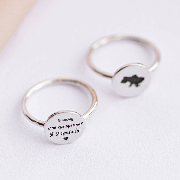 Срібна каблучка "Моя Україна" 112647яу від ювелірного магазину Онікс - 7