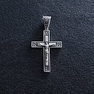 Срібний хрест "Розп'яття. Спаси і Збережи" кду-12 от ювелирного магазина Оникс - 4