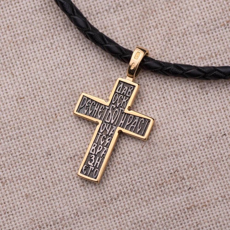 Серебряный крестик с позолотой 132460 от ювелирного магазина Оникс - 3