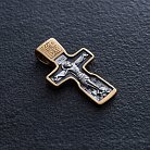 Срібний хрест "Розп'яття Христове. Молитва Хай воскресне Бог" 131454 от ювелирного магазина Оникс