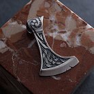 Срібний кулон "Сокира з Щитом Іггдрасіля, Кельтським амулетом Спокою" 7046 от ювелирного магазина Оникс - 2
