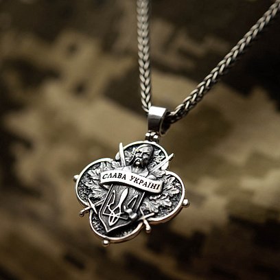 Срібний кулон "Український козак. Боріться-поборете, Вам Бог помагає" 133137 №11