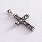 Серебряный крест "Спаси и сохрани" 133105 от ювелирного магазина Оникс - 6