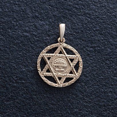 Золотая подвеска "Звезда Давида" п03885 №2