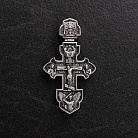 Срібний хрест "Розп'яття Ісуса Христа. Ангел Хранитель" 1938 от ювелирного магазина Оникс