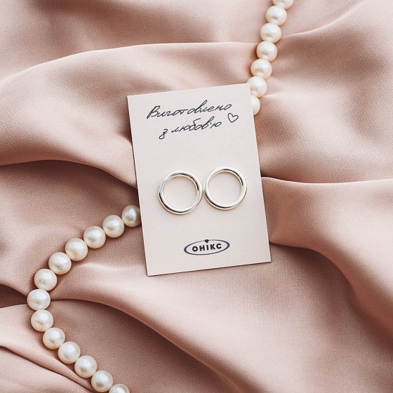 Серебряные серьги "Круговорот" 1.4 см 122491 №2