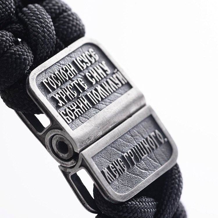 Серебряный браслет "Украинский козак" (эбеновое дерево) 1247 от ювелирного магазина Оникс - 5