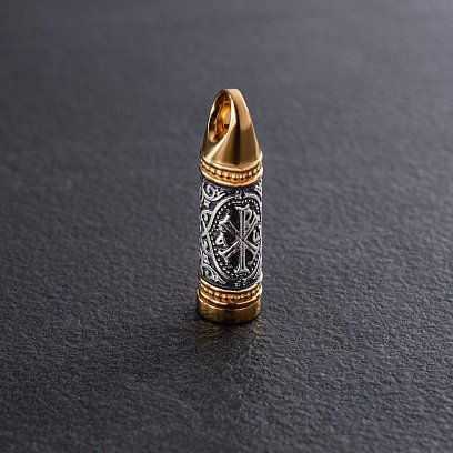 Серебряный кулон - мощевик 133072 №3