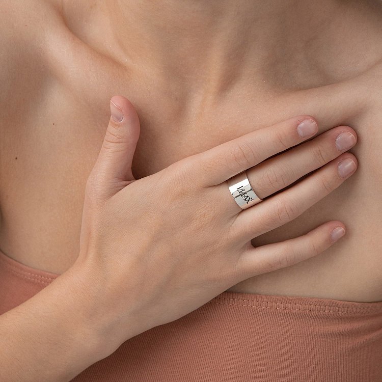 Срібна каблучка з гравіюванням "Приховане послання..." 112143иди від ювелірного магазину Онікс - 1