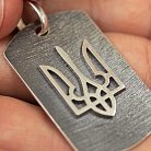 Серебряный жетон "Герб Украины - Тризуб" (возможна гравировка) 133157 от ювелирного магазина Оникс - 6