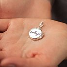 Срібний кулон "Сердечко. I love you" для фотографії (чорніння) 7346 от ювелирного магазина Оникс - 3