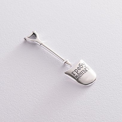 Серебряный сувенир "Лопата-загребушка" 23485 №4