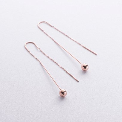 Золоті сережки "Кульки" на ланцюжку с08825