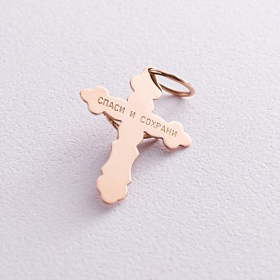 Золотий хрестик з розп'яттям і фіанітом п02338 №3