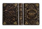 ГРИН Р. 48 ЗАКОНОВ ВЛАСТИ ПБВ1644883 от ювелирного магазина Оникс - 1