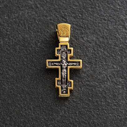 Православний хрест Розп'яття Христове 132908