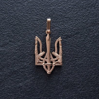 Подвеска "Герб Украины - Тризуб" в красном золоте п03721 №9