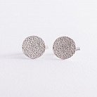 Срібні сережки "Аврора" 4980-1 от ювелирного магазина Оникс