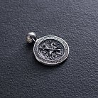 Серебряная подвеска "Геогрий Победоносец" 13369 от ювелирного магазина Оникс