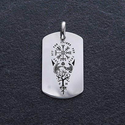 Серебряный жетон "Вегвизир" (большой) 133350-7