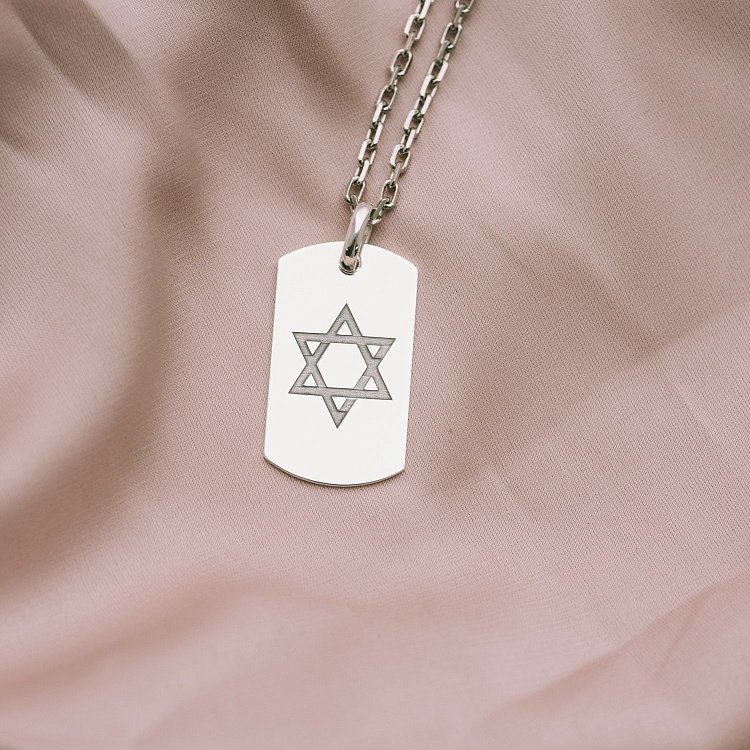 Серебряный жетон "Звезда Давида" 133349-z от ювелирного магазина Оникс