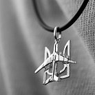 Срібний кулон "Герб України - Тризуб. Літак Мрія" 133129 от ювелирного магазина Оникс - 3