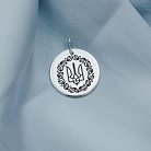 Серебряный кулон Герб Украины "Тризуб" 132724герб2 от ювелирного магазина Оникс