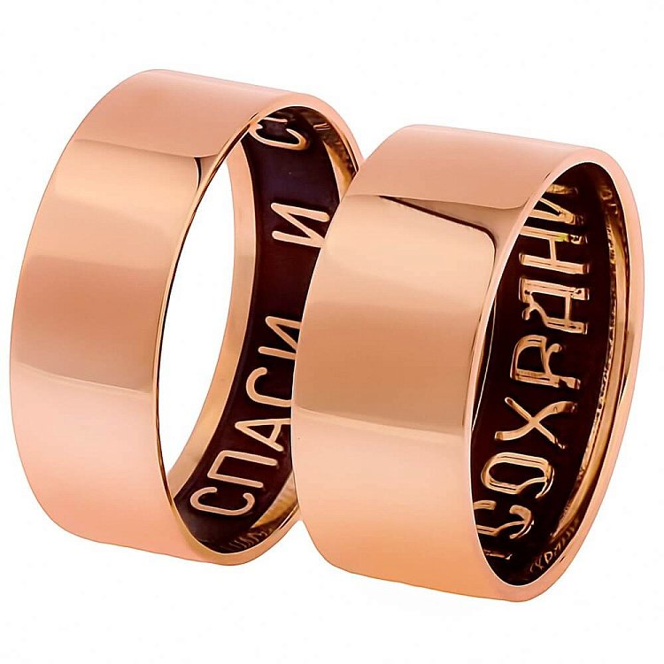 Каблучка "Спаси і збережи" обр00139 від ювелірного магазину Онікс