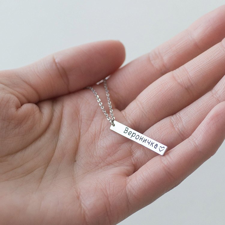 Срібне кольє з гравіюванням "Улюблене ім'я" 18979 від ювелірного магазину Онікс - 2