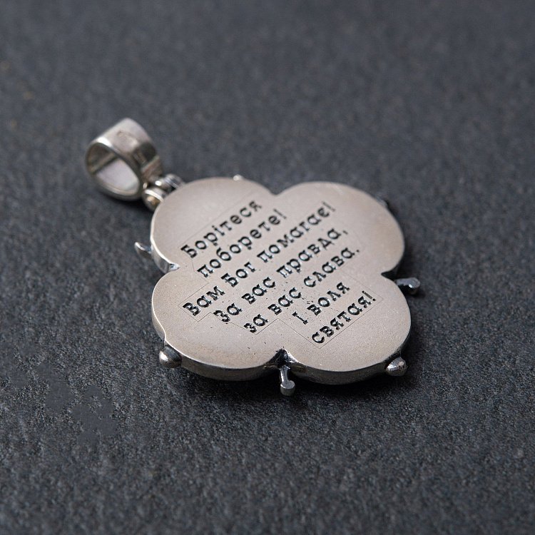 Серебряный кулон "Український козак. Борітеся-поборете, Вам Бог помагає" 133137 от ювелирного магазина Оникс - 5