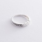 Срібний перстень "Спаси і збережи" з фіанітами 111060 от ювелирного магазина Оникс - 3
