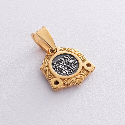 Срібна підвіска Казанської Божої Матері 131973 №2