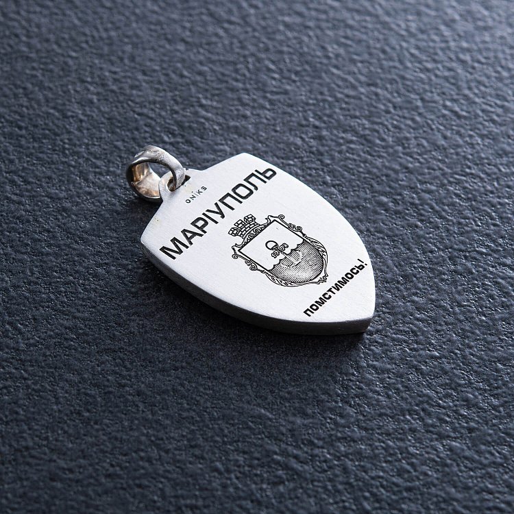 Серебряный кулон "Герб України - Тризуб. Україна понад усе. Индивидуальная гравировка" 133133 от ювелирного магазина Оникс - 14