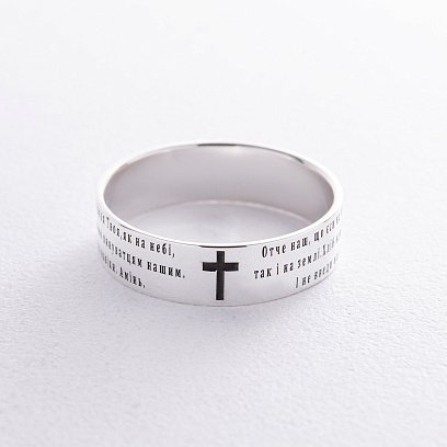 Каблучка з гравіюванням "Отче наш" 112139м №4