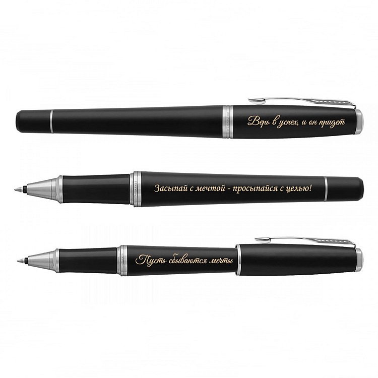 Ручка PARKER (можливе гравіювання) 30122 від ювелірного магазину Онікс - 1