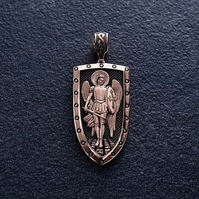 Золотий кулон "Архангел Михаїл моли Бога о нас" п03823 №8
