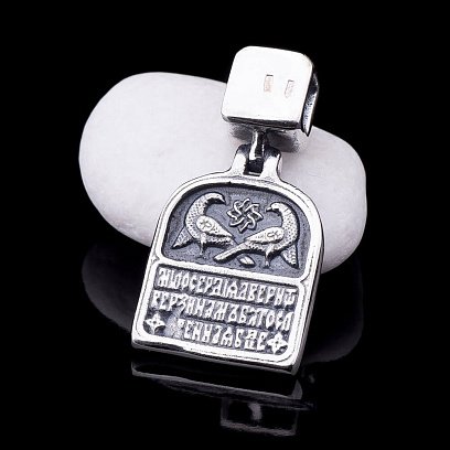 Ладанка Божої Матері "Казанської" 131287 №5