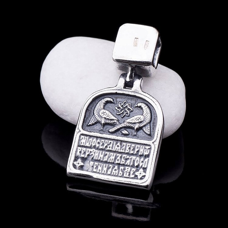 Ладанка Божої Матері "Казанської" 131287 від ювелірного магазину Онікс - 4