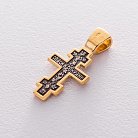 Православный крест Распятие Христово 132908 от ювелирного магазина Оникс - 4